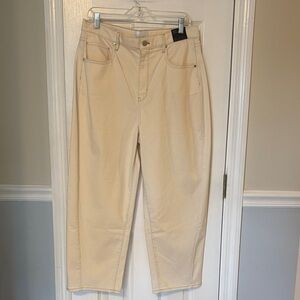 WHBM NWT Extra High Rise Barrel Pants